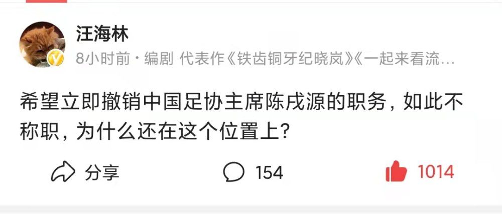 滕哈赫对拉特克利夫入主曼联表示了欢迎，并认为拉特克利夫可以帮助曼联的球迷实现他们的梦想，在谈到拉特克利夫时他表示：“我不认为这会对球员们有什么影响，我们在事情进展的整个过程中都得到了通知，我认为这对于俱乐部来说是一个好事情。